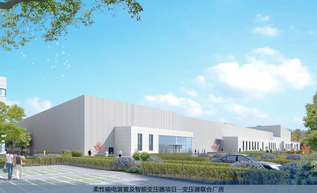 思源电气的辉煌十年:从输配电到新能源的多领域突破