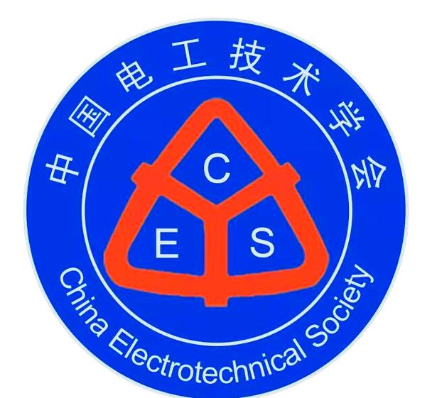 智能配电系统与创新无线能量传输的深入探索 迈向智能输配电的新纪元