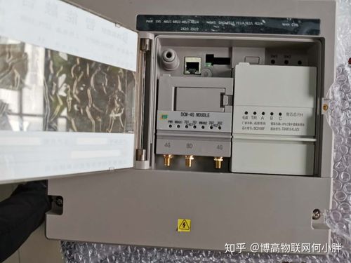 台区智能融合终端配电自动化台区智能终端的app微应用可以实现哪些